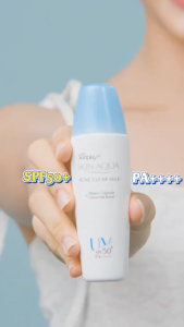 Sữa chống nắng cho da mụn Sunplay Skin Aqua Acne Clear SPF 50/PA++++ 25g