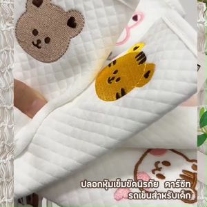 ปลอกหุ้มเข็มขัดนิรภัย ป้องกันรอยขีดข่วน สไตล์เกาหลี สําหรับรถเข็นเด็ก