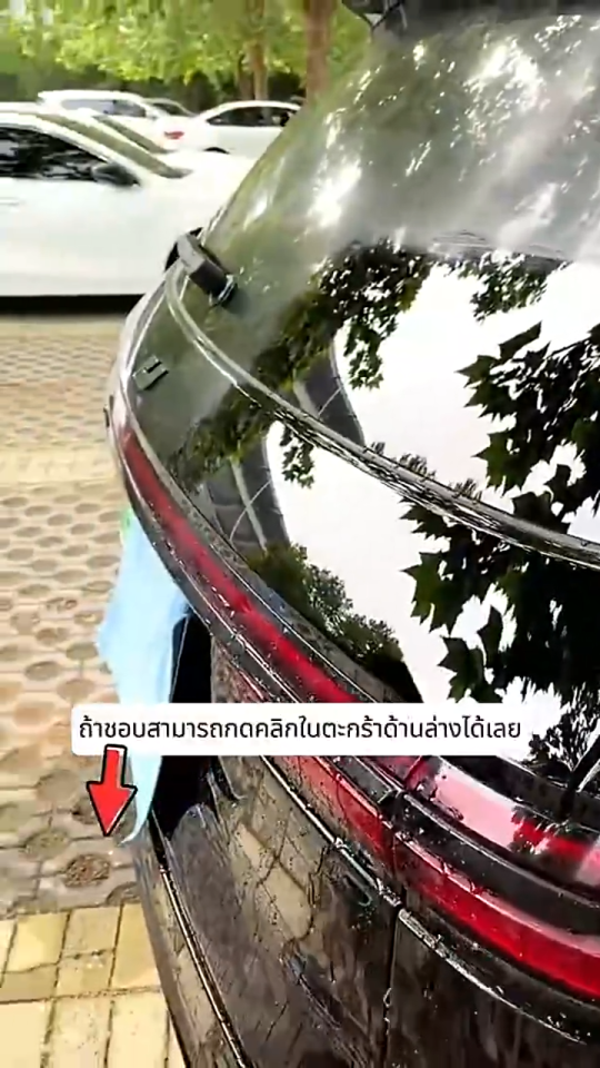 [ 1แถม1 ] COD น้ำยาขัดเงารถ 500ml น้ำยาเคลือบเงารถยนต์ เคลือบมอไซค์ กันน้ำ Wax เงาฉ่ำ Car รถ เคลือบเงา  คาร์เก้ เรียบง่าย ใช้งานง่าย และใช้งานง่าย แถมผ้าเช็ดรถ ﻿