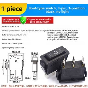 Risym | Single Pole Double Throw 3 Position Rocker Switch 3 Pins
