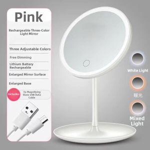 BAIXITANG | Adjustable Tricolor Light Makeup Mirror
