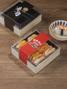 Hộp Sushi Vuông Hộp Gỗ Có Thể Phân Hủy Dùng Một Lần Phong Cách Nhật Bản Hộp Đựng Giao Hàng Bên Ngoài Sử Dụng Thương Mại Bao Bì Cuộn Sashimi