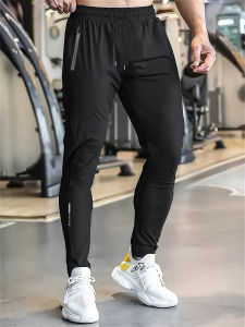 Mens High Elastic Zipper Pocket Trousers Lightweight Drawstring Sports Pants Gift Mens Sweatpants Fishing Vintage Football Man