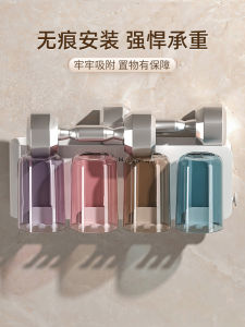 ชั้นวางแปรงสีฟันถ้วยแปรงฟันแบบไม่เจาะรูถ้วยแปรงสีฟันสำหรับสองคนอุปกรณ์แปรงฟันแบบแขวนติดผนังในห้องน้ำชุดสำหรับครอบครัว