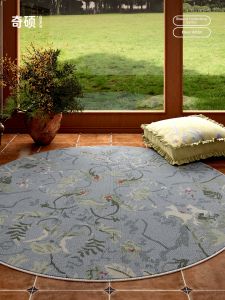QISHUO | Waterproof New Chinese Style Blue Carpet