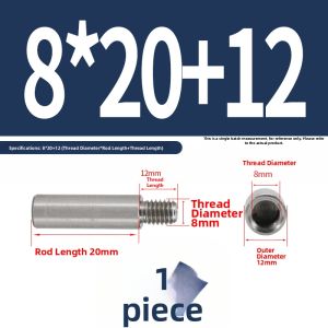 BAIRUITE | Stainless Steel Round Single-Head Conversion Isolation Column Copper Column for Computer Case