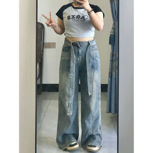 Quần Jeans Denim Cạp Cao Kiểu Dáng Rộng Phong Cách Retro Cho Nữ Quần Ống Rộng Thu Đông Mới Quần Áo Thường Ngày Cho Người Béo