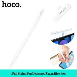 ปากกาสไตลัส HOCO GM114 แป้นแอคทีฟอัจฉริยะโดยเฉพาะปากกาสำหรับจอมือถือหน้าจอสัมผัสดินสอสำหรับอุปกรณ์ iPad รองรับการชาร์จอย่างรวดเร็ว