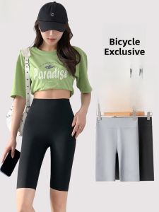 MiiOW | Black High-Waist Yoga Pants Womens Summer 2025 New Five-Quarter Sharkskin Riding Shorts Casual Thin Material Online Exclusive