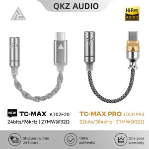 QKZ TC MAX PRO 32bits/384kHz USB C to 3.5MM Adapter Earphone Audio Cable Type-C to 3.5MM Lossless HiFi Cable DAC CX31993/KT02F20 Chip