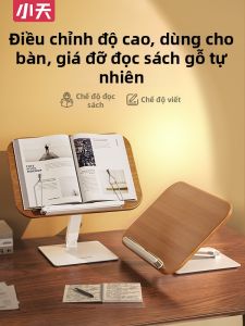 xiaotian | Giá Đỡ Sách Điều Chỉnh Được Gỗ