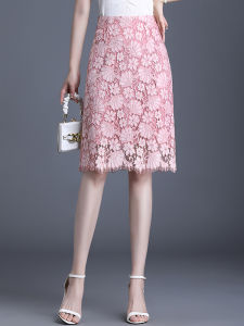 Lace Mesh High Waist Slim Fitted A-Line Skirt Knee Length