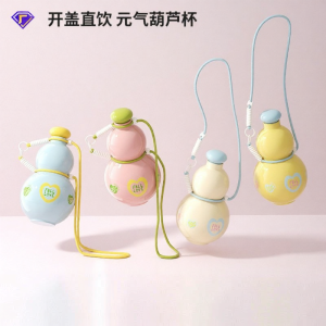 Food-Grade Child Sport Water Bottle Large Capacity