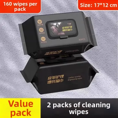 YIJU | Interior Leather Care and Cleaning Car Wet Wipes