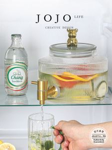 Glass Heat-Resistant Cold Water Bucket with Faucet