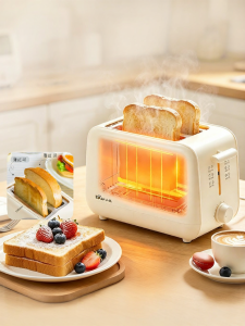Bear | Home Automatic Bread and Sandwich Toaster