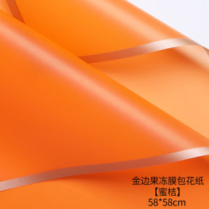 Bộ Bao Bì Hoa Tươi Pure Color Korean Style Paper Jelly Membrane Edge Gold Paper Art Packaging Material for Fresh Flowers