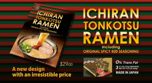 Ichiran Ramen Noodle Set 5 Servings Import from Japan EXP: 2026-03-11