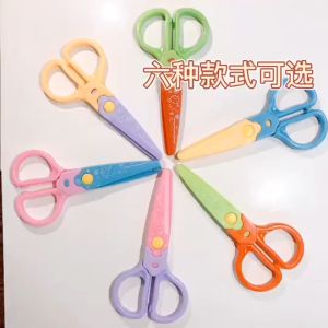 Scissors Craft 6 In1 DIY Gunting Kertas Zig Zag Gunting Motif Dekorasi Scrapbook
