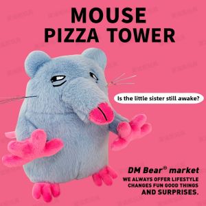 FANMIAO | Recording & Sound Emitting Plush Toy