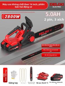 DELIXI | Cưa Tay Nhỏ Gia Đình