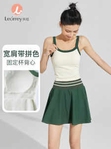 Leorrey High Elastic One-Piece Cup Fitness Bra Yoga Sports Vest Retro Color Block Anti-Sagging Sports Bra for Women