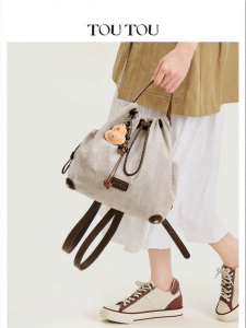 TOUTOU | Large Capacity Commuter Travel Backpack for Women