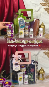 Hampers Al Iskan Paket Oleh Oleh Makanan Khas Arab Souvenir Haji dan Umroh Premium