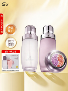 Bộ Chăm Sóc Da Mặt Aurora Rose Dưỡng Trắng Chống Nhăn Cấp Ẩm