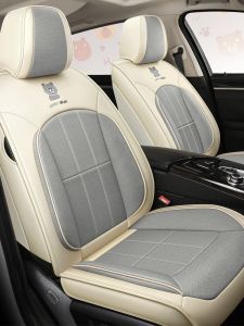 Car Seat Cushion All Year Round Neutral Linen All-Inclusive Seat Cover Goddess Integrated Electric Car Thin Seat Cover Seat Cover