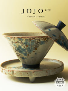 Retro JOJOS L. PD Ceramic Lid Bowl Tea Set Three Elements Bowl Home Use Gongfu Tea Accessories Hand-Painted Diningware