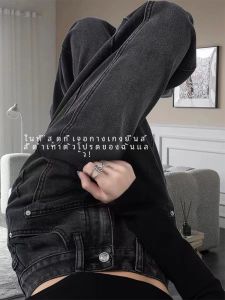 กางเกงยีนส์ทรงหลวมเอวสูงสไตล์อเมริกันย้อนยุคไซส์ใหญ่สำหรับผู้หญิง กางเกงขายาวทรงตรงทรงหลวมสำหรับฤดูหนาว