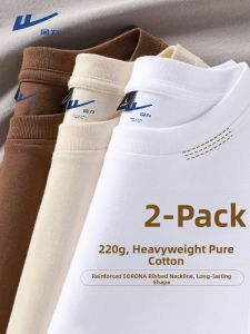 Warrior | Long Sleeve Loose Fit New Autumn Cotton White T-Shirt