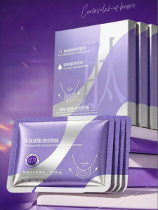 MENGKEJIAO | Lifting Firming Moisturizing Anti-wrinkle Neck Mask