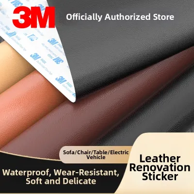 3M Self-Adhesive Leather Repair Sticker for Car And Electric Vehicle Seats Natural Leather Patch Waterproof Wear-Resistant High-Adhesive