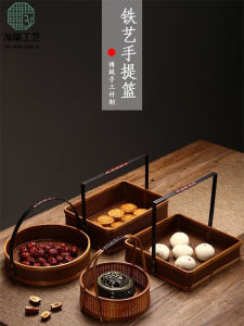 Vintage Bamboo Wicker Serving Tray Tea House Tea Set Storage Basket Picnic Fruit Plate Hotel Bamboo Wicker Tray Traditional Chinese Style