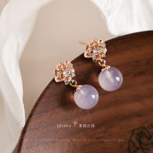 เรียบหรู สีม่วง เครื่องประดับหูอาเกต Original ดีไซน์ สไตล์จีนใหม่สําหรับผู้หญิง Fresh Out อุปกรณ์เสริมแฟชั่นโลหะผสมชุบทอง