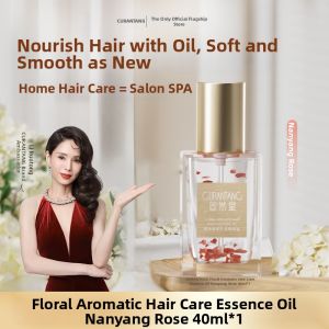 GURANTANG | Anti-Frizz & Moisturizing Hair Oil