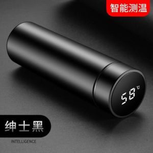 Cốc Giữ Nhiệt Thông Minh 304 Bằng Thép Không Gỉ Cốc Trà Cốc Nước Cốc Giữ Nhiệt Cho Văn Phòng Và Xe Hơi Quà Tặng Cho Học Sinh in Logo