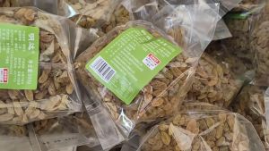 Fasimiyu ลูกเกด จากถูหลู่ฟานซินเจียง ลูกเกดแห้ง สีเหลือง สีเขียว องูนแห้ง 500 กรัม ผลไม้แห้งจีน สินค้าแห้ง อาหารจีน ไม่ต้องล้างพร้อมทานได้ ขนมจีน ขนมสำนักงาน ผลไม้แห้ง อิ่มสบาย ๆ