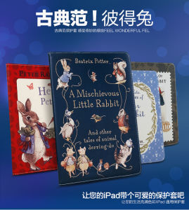 Cartoon Magnetic Absorption iPad Case with Pen Holder Anti-Fall Protection for Mini 11 Inch pro 11 Inch Apple Tablet Accessories