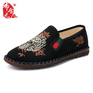Beijing Style Embroidered Breathable Mens Casual Shoes Flat Heel round Toe Cotton Shoes Comfortable Spring Autumn Season