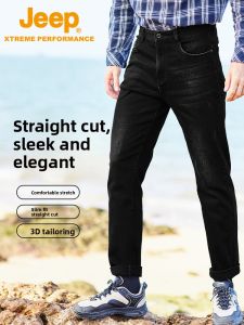 Jeep | Jeep Fleece Lined Windproof Mens Jeans Casual Straight Leg Trousers Mid Waist Wide Leg Anti Wind Autumn Cotton Polyester Blend