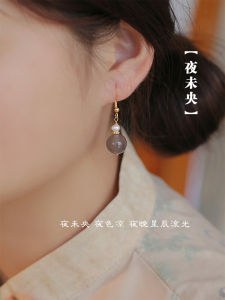 ต่างหูหินแมนีธรรมชาติสีเทาสำหรับผู้หญิง ต่างหูทรงกลมประดับเพชร ดีไซน์ทันสมัย รุ่นใหม่ปี 2025 ดีไซน์ไม่ซ้ำใคร