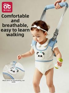 AIBEIDILA | Dụng Cụ Hỗ Trợ Đi Bộ và Phòng Ngừa Ngã cho Bé Tập Đi