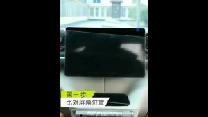 For BYD Sea Lion 06 New Energy 2025 Models 15.6 Inch Tempered Glass Screen Protector Car Infotainment Radio GPS Console Navigati