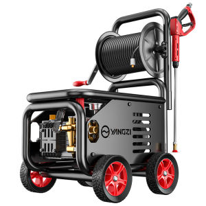 YANGZI | High-Pressure Commercial Car Washer 220v