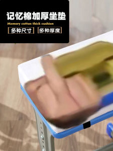 Cheems Dog Memes Đệm Ghế Nhớ Hình Dày Cho Học Sinh Và Văn Phòng Đệm Ghế Sofa Đơn Giản Hiện Đại Bằng Vải Nỉ Và폼 Nhớ