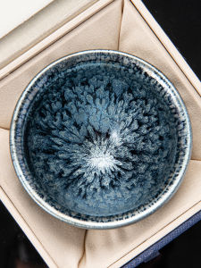 Lin Yilun Recommended Jian Zan Tea Cup Owner Cup Gift Box for Elders Personal Specialty Single Cup Tea Bowl Ceramic Vintage