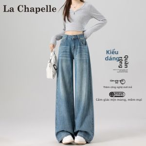 La Chapelle | Quần Jeans Dáng Rộng Cao Cổ Giúp Gọn Gàng